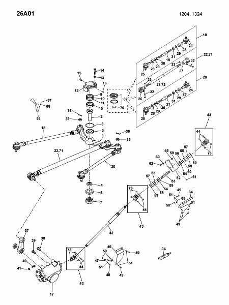 26A01 Часть механизма