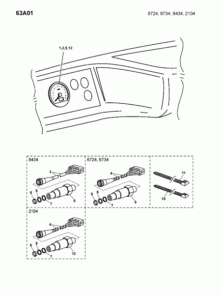 63A01 Тахограф