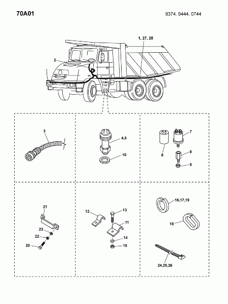 70A01 Электрооборудование шасси