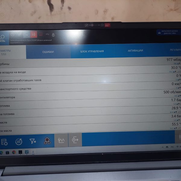 Двигатель Рассаr mx340u3