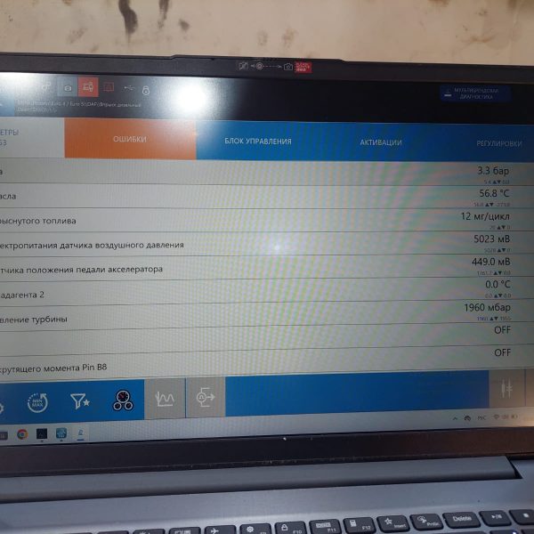 Двигатель Рассаr mx340u3