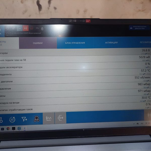 Двигатель Рассаr mx340u3