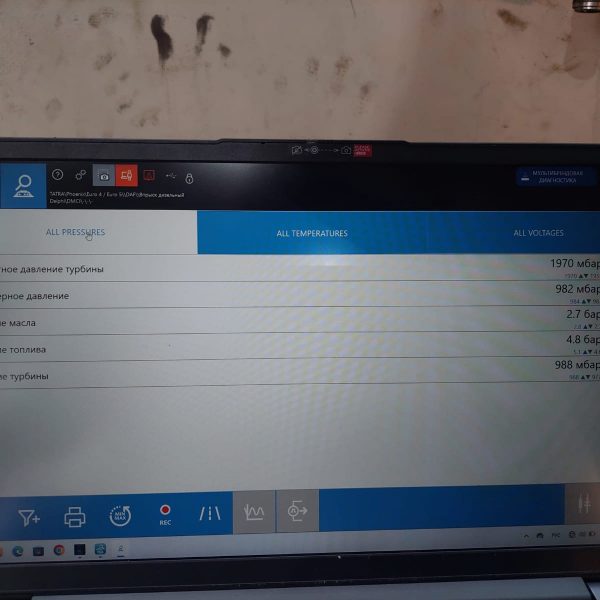 Двигатель Рассаr mx340u3