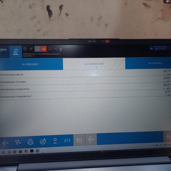 Двигатель Рассаr mx340u3